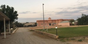 شاليهات في الرفايع في الخرج