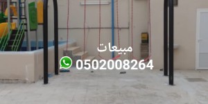 بيع مراجيح جدارية مراجيح اطفال