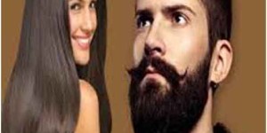 Black Full Shampoo Bar شامبو طبيعي