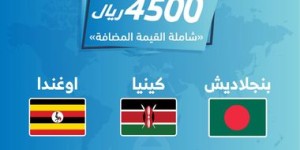 استقدام عمالة منزلية