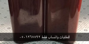 شامبو الجدايل