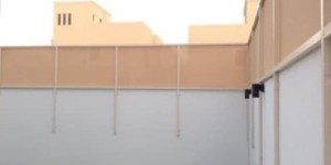 ساتر حوش ساتر قماش للحوش
