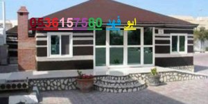 ديكورات خيام منزلية