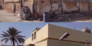 مقاولات وترميم عوازل اصطح ضدتسربات