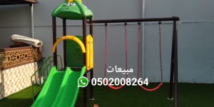 بيع العاب مائيه العاب حدائق العاب م