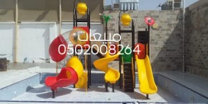 للبيع العاب مائيه زحليقة موية