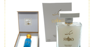 باقة النظافة والفوحان