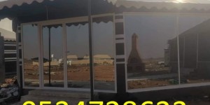 بيوت شعر