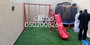 يتوفر لدينا مراجيح هزازات مرجيحة و