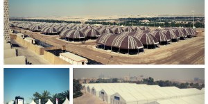 البداد كابيتال – للقاعات الثابتة